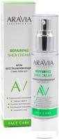Aravia Крем Laboratories Repairing Shea Cream 50 мл