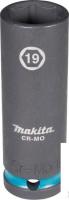 Головка слесарная Makita E-16499