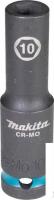 Головка слесарная Makita E-16411