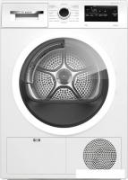 Сушильная машина Bosch Serie 4 WTH85V1GPL