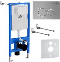 Инсталляция для унитаза Roxen StounFix Slim 821002