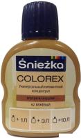 Колеровочная краска Sniezka Colorex 0.1 л (№62, бежевый)