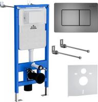 Инсталляция для унитаза Roxen StounFix Slim 859290