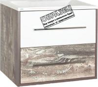 Style Line Тумба под умывальник Экзотик 70 2 ящика (подвесная)