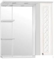 Style Line Шкаф с зеркалом Канна 75 (с подсветкой)