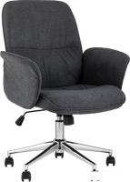 Кресло Stool Group Simona (серый)