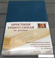 Постельное белье Альвитек Трикотажная на резинке 200x200x20 ПТР-МВ-200 (морская волна)