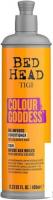Кондиционер Tigi Head Colour Goddess Для окрашенных волос (400 мл)