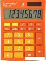 Бухгалтерский калькулятор BRAUBERG Ultra-08-RG 250511 (оранжевый)
