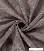 Штора Legrand Аллюр 1.8x2.8 58120245 (серо-розовый)