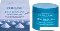 L'Erbolario Масло-скраб для тела Fior Di Salina 500 г