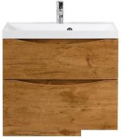 BelBagno Тумба под умывальник Marino-H60-700-2C-SO-RN-P (rovere nature)