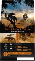 Сухой корм для кошек Ambrosia Adult Sterilized Fresh Salmon & Chicken (для стерилизованных с лососем