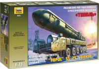 Сборная модель Звезда Российский ракетный комплекс 