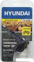 Цепь для пилы Hyundai 325LVD576PRO
