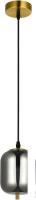 Светильник Arte Lamp Freddie A2234SP-1PB