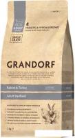 Сухой корм для кошек Grandorf Rabbit&Turkey Adult Sterilised (для стерилизованных с кроликом и индей