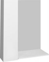 Garda Шкаф с зеркалом Marsel-3 650L