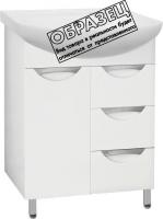 Style Line Тумба под умывальник Жасмин 65 3 ящика (для классической раковины)