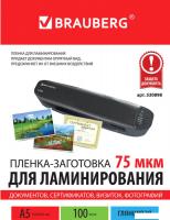 Пленка для ламинирования BRAUBERG Brauberg А5 75 мкм 100 шт 530898 (глянцевый, прозрачный)