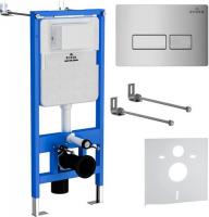 Инсталляция для унитаза Roxen StounFix Slim 852222