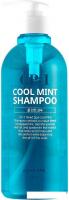 Шампунь Esthetic House CP-1 Head Spa Cool Mint Shampoo 500 мл