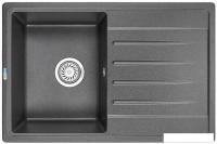 Кухонная мойка Granula ST-7602 (графит)