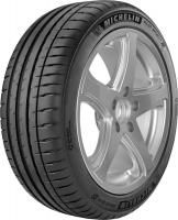 Автомобильные шины Michelin Pilot Sport 4 245/45R18 100Y (run-flat)