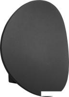 Уличный настенный светильник Feron DH507 48366