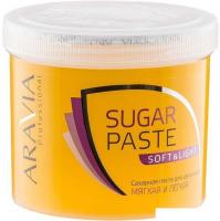 Паста Aravia Professional для шугаринга Мягкая и легкая (750 г)