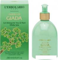 L'Erbolario Гель для умывания Нефритовое дерево 280 мл