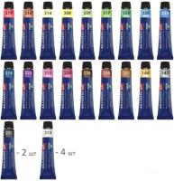 Акриловые краски BRAUBERG Art 192244 (24 шт)