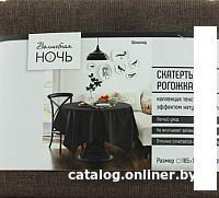 Скатерть Нордтекс Волшебная ночь 165x200 (шоколад 71)