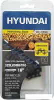 Цепь для пилы Hyundai 325LVD566PRO