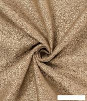 Штора Legrand Престиж 2.0x2.6 58119605 (кэмел)