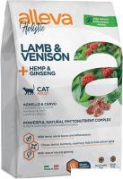 Сухой корм для кошек Alleva Holistic Adult Lamb & Venison + Hemp & Ginseng (ягненок и оленина + коно