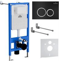Инсталляция для унитаза Roxen StounFix Slim 811558