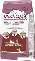 Сухой корм для кошек Unica Classe Lovely Care Condition Adult Sterilized Luxury Hairball Lamb (для з