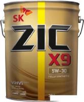 Моторное масло ZIC X9 5W-30 20л