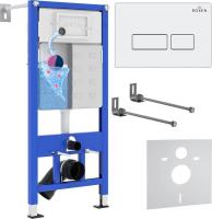 Инсталляция для унитаза Roxen StounFix Slim 833336