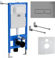 Инсталляция для унитаза Roxen StounFix Slim 856831