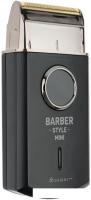 Электробритва Dewal Barber Style Mini