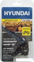 Цепь для пилы Hyundai 325LVD364PRO