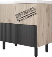 Style Line Тумба под умывальник Стокгольм ВЛДСП 80 2 ящика (напольная)