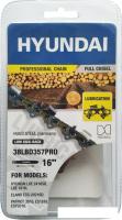 Цепь для пилы Hyundai 38LBD357PRO