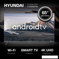 Телевизор Hyundai H-LED65BU7006