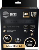 Кабель CACTUS HDMI - HDMI CS-HDMI.2-5 (5 м, черный)