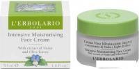 L'Erbolario Крем для лица с экстрактом фиалки и листьев оливкового дерева