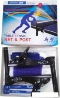 Сетка для настольного тенниса Zez 203