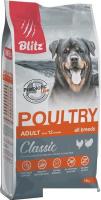 Сухой корм для собак Blitz Classic Adult All Breeds Poultry (с домашней птицей для всех взрослых пор